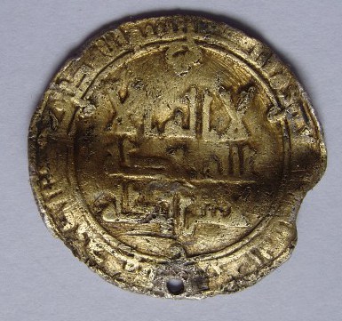 Medieval-Arabic-Dirham